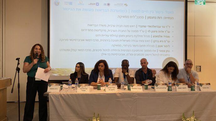 דבר ראשון