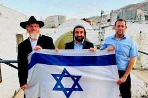 סרוגים