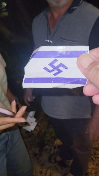 ynet