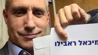 ynet
