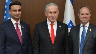 ynet
