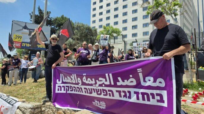 דבר ראשון