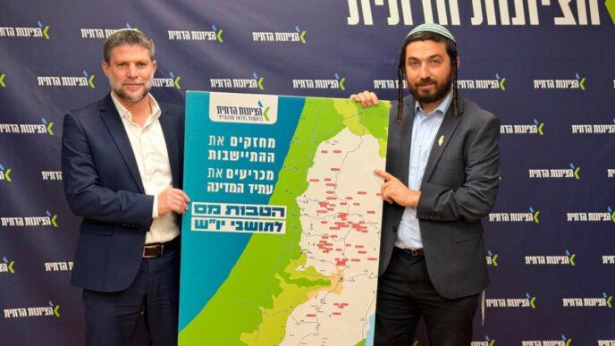דבר ראשון