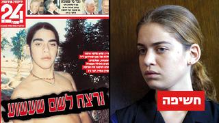 ynet