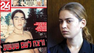 ynet