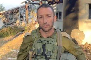 סרוגים
