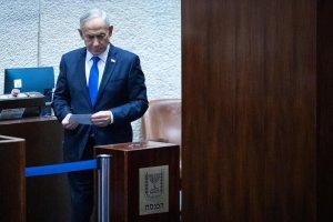 סרוגים