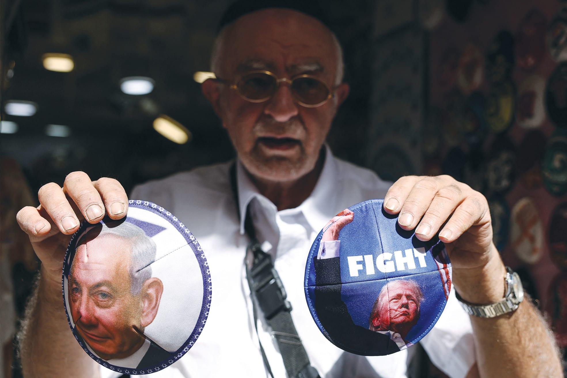 The Jerusalem Post
