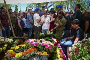 סרוגים