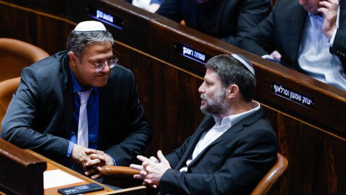 דבר ראשון