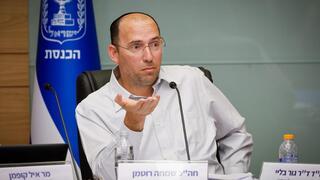 ynet