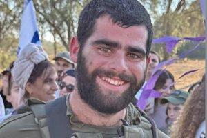 סרוגים