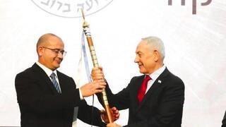 ynet
