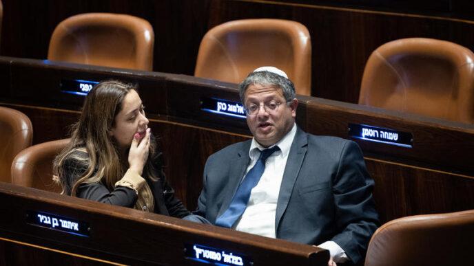 דבר ראשון