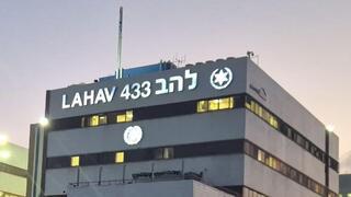 ynet