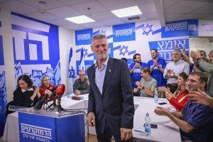סרוגים