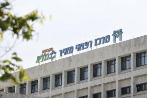 סרוגים