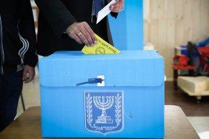 סרוגים