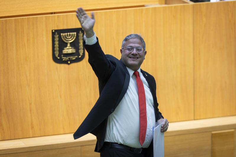 JDN