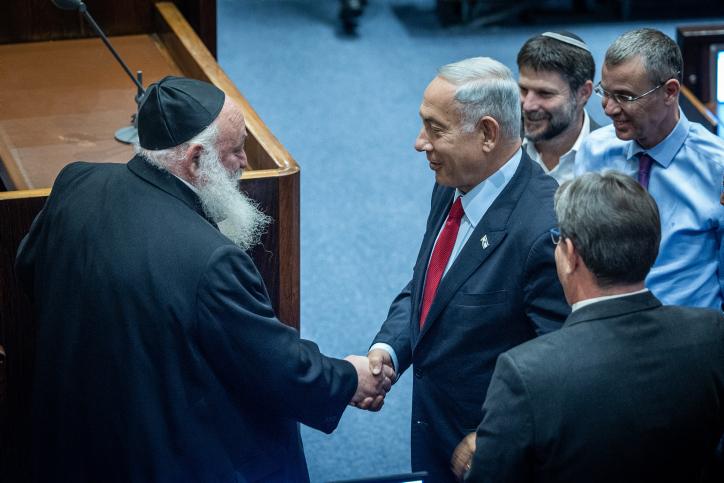 קול חי
