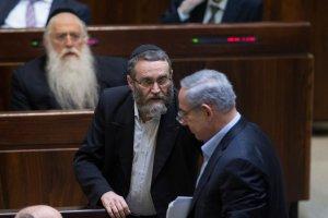 סרוגים