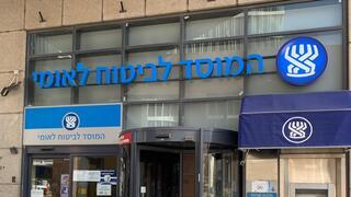 ynet