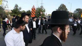 ynet