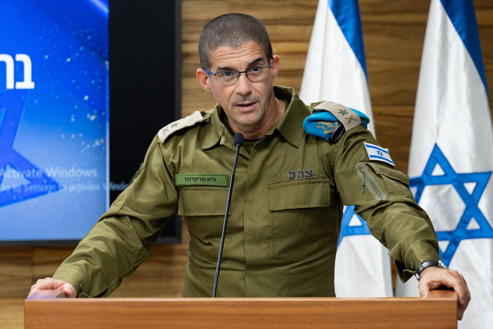 סרוגים
