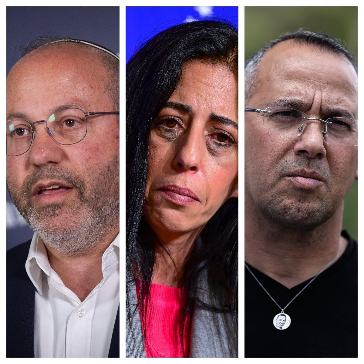 סרוגים