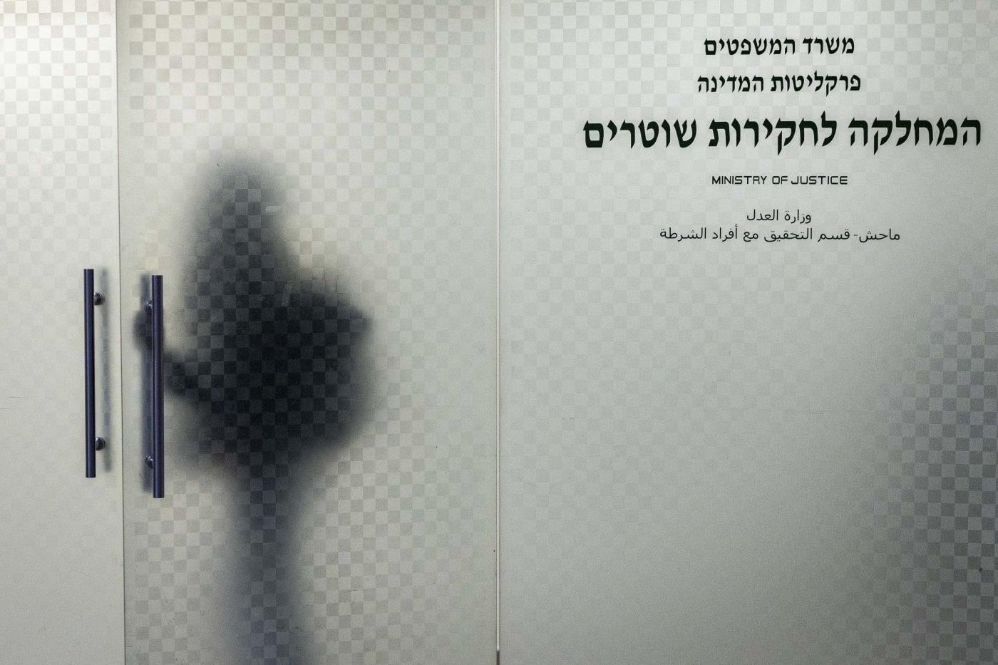 סרוגים