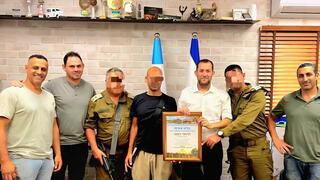 ynet