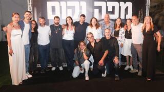 ynet