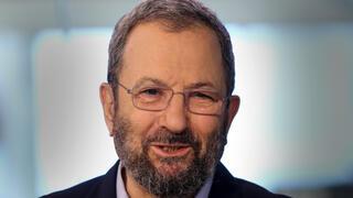 ynet