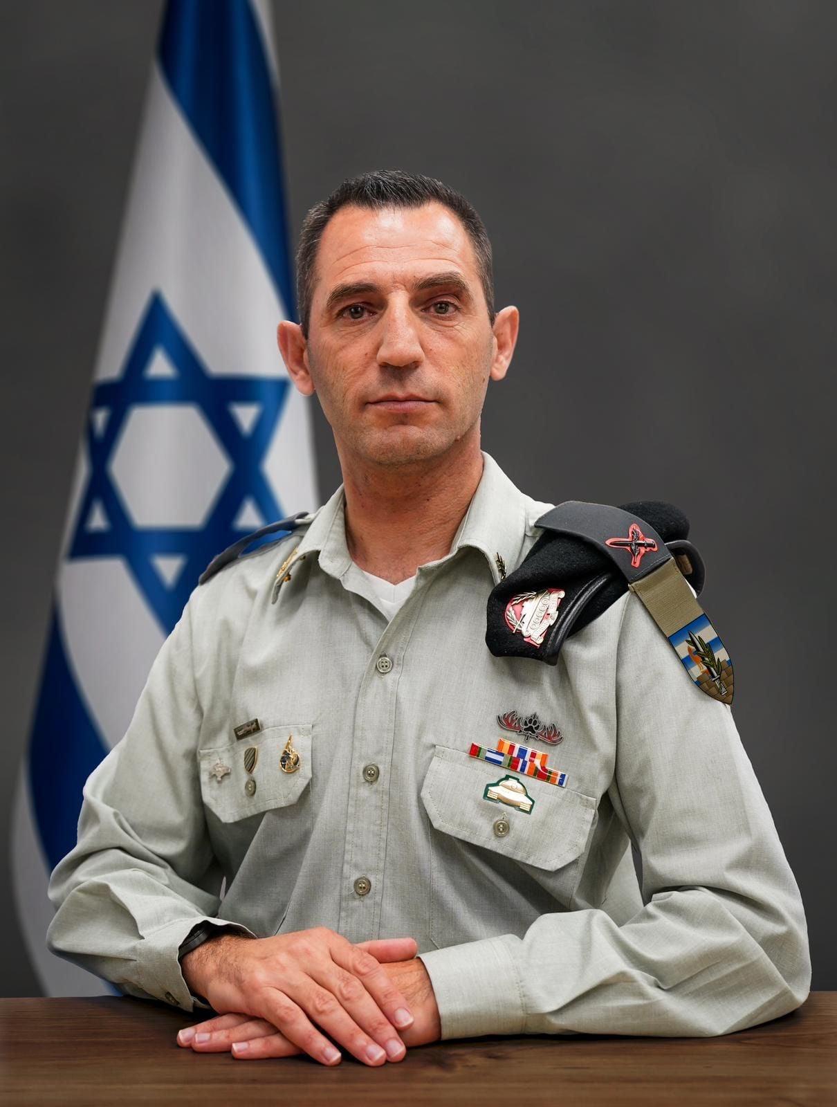 סרוגים