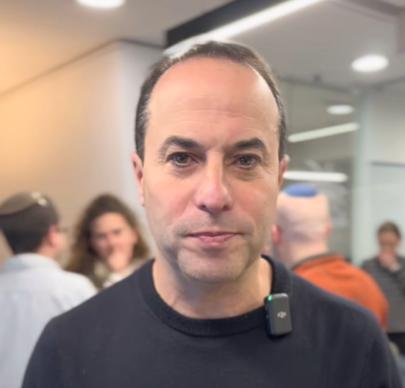 סרוגים