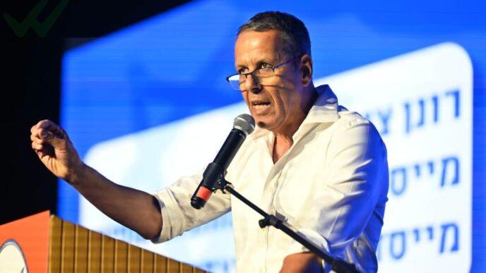 דבר ראשון