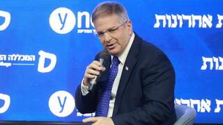 ynet