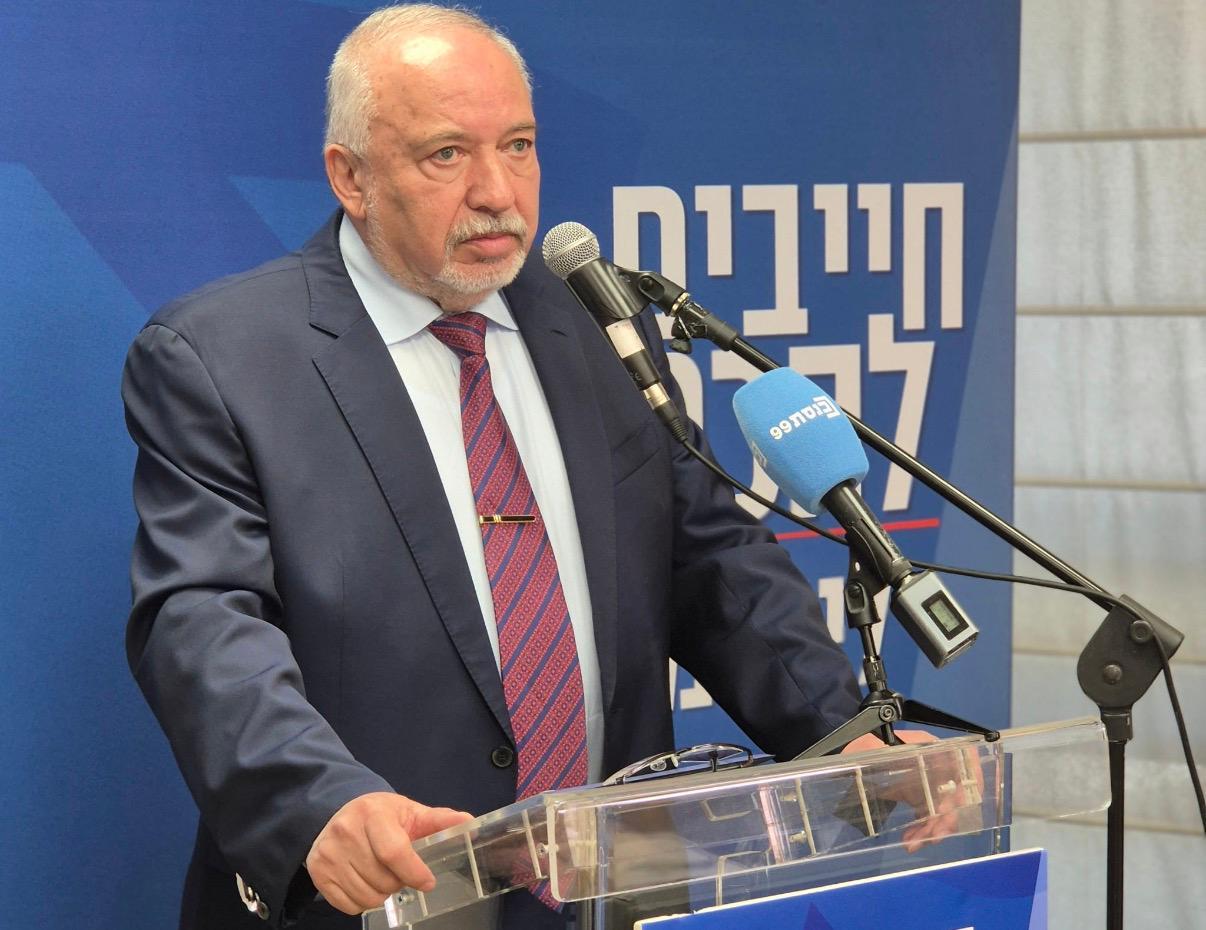 סרוגים