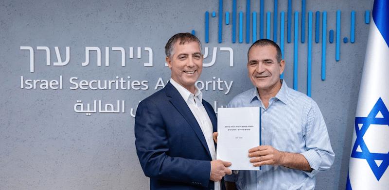 גלובס