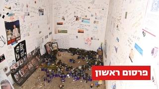 ynet