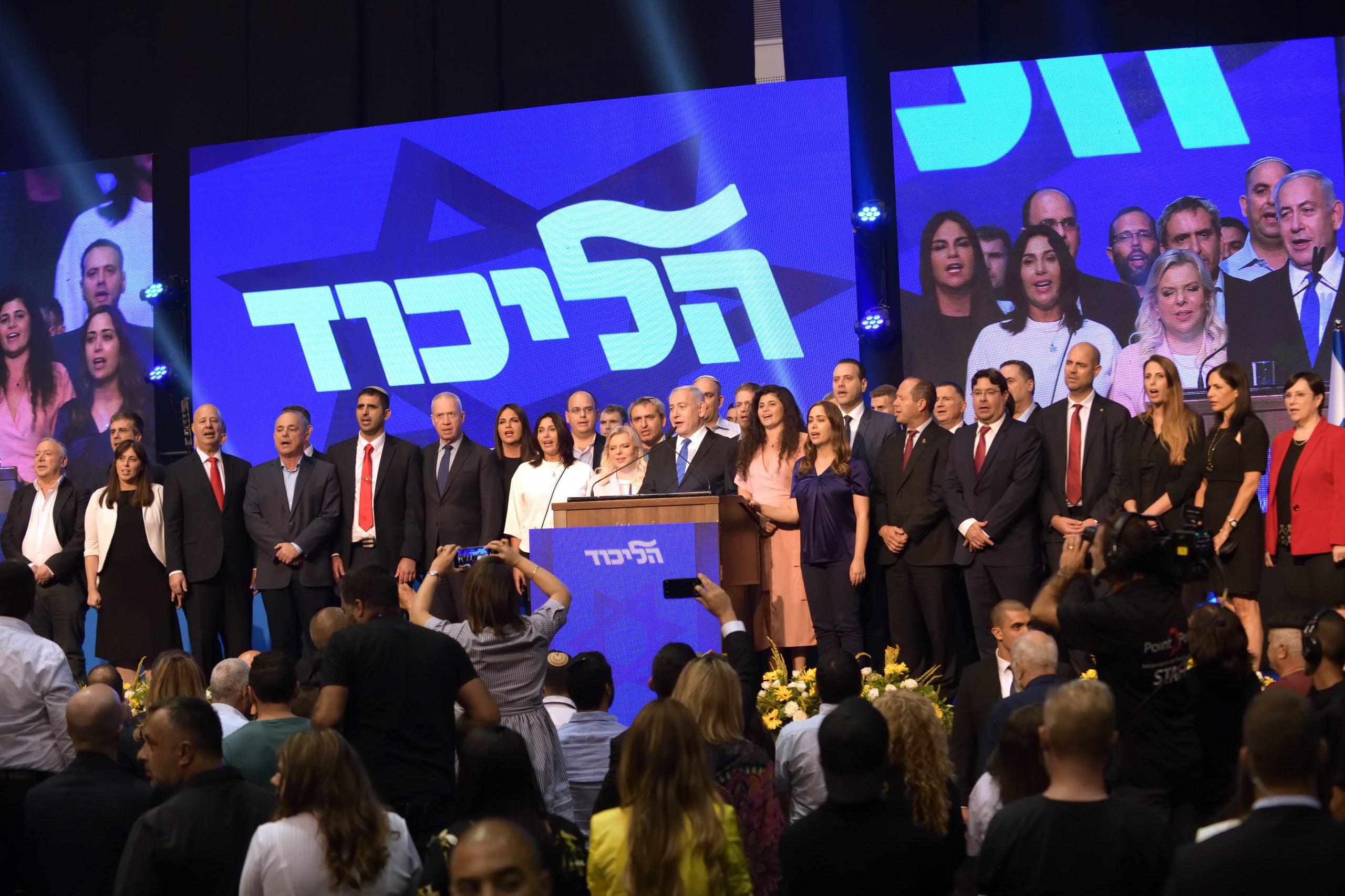 סרוגים