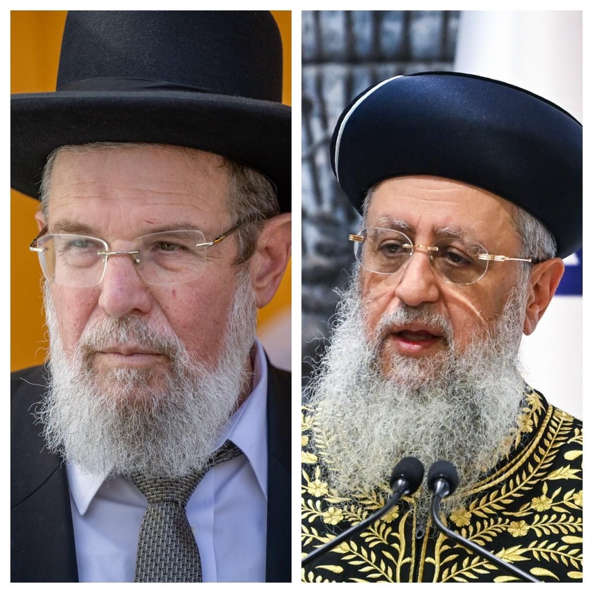 סרוגים