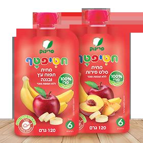 קול חי