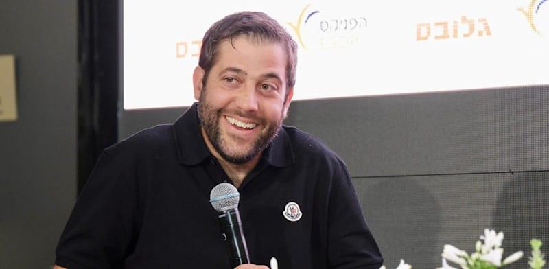 גלובס