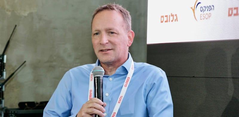 גלובס