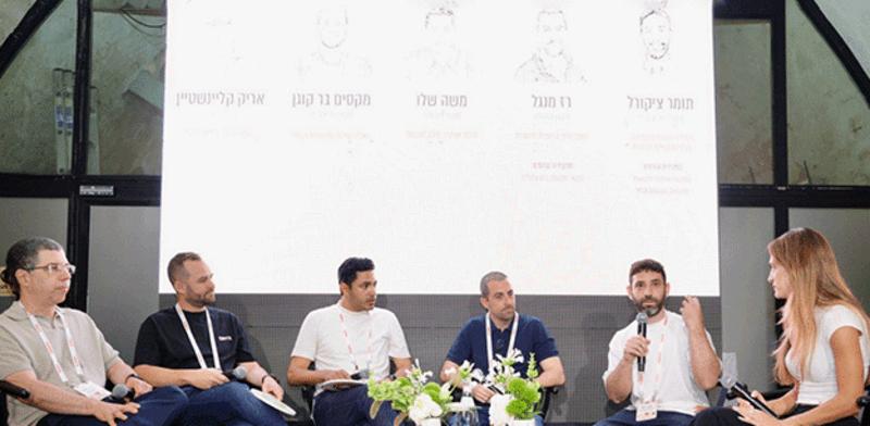 גלובס