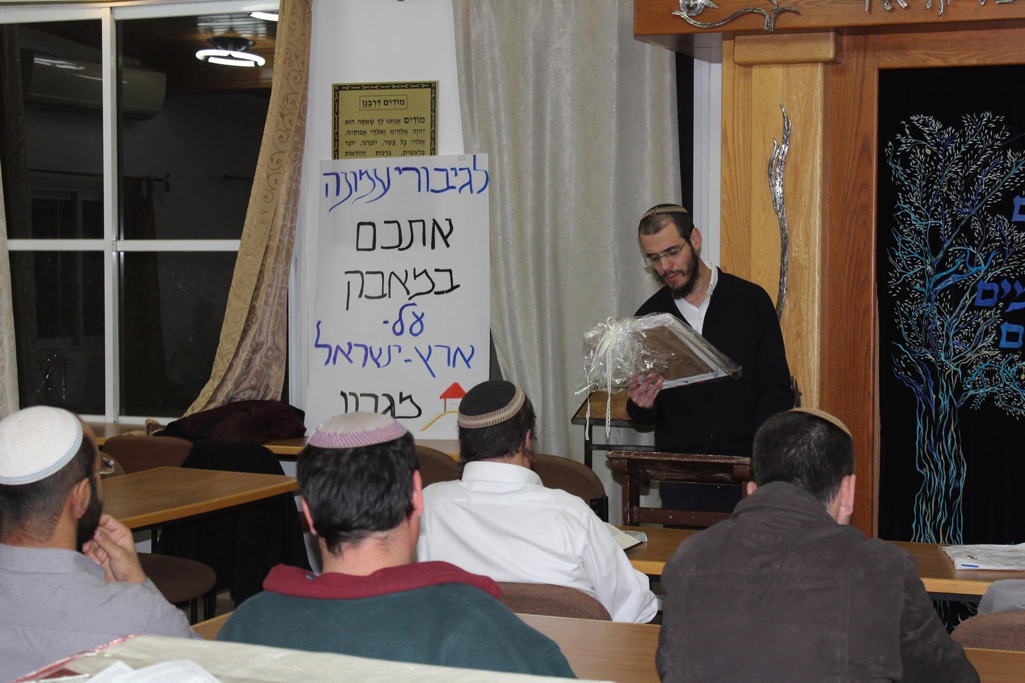 קול חי