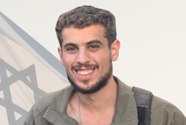 סרוגים