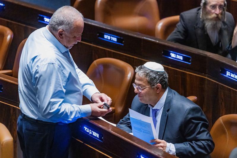 סרוגים