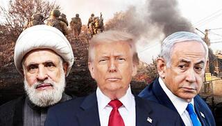 ynet